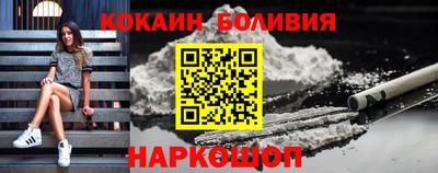 прущая мука Дубна