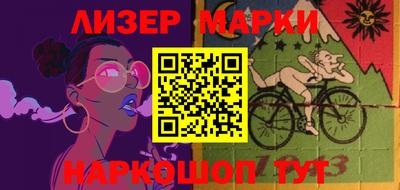 прущая мука Дубна
