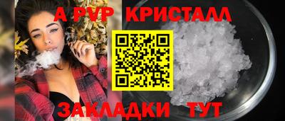 гашиш Гусев