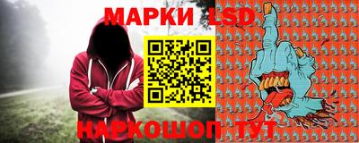 прущая мука Дубна