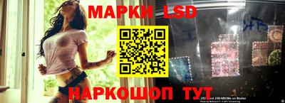 гашиш Гусев