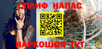 каннабис Гусь-Хрустальный