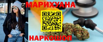бутират Донской