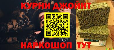 бутират Донской