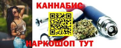 эйфоретик Гусиноозёрск