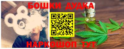эйфоретик Гусиноозёрск