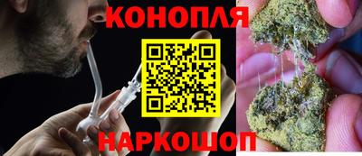 эйфоретик Гусиноозёрск