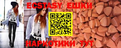 гашиш Гусев