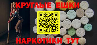 прущая мука Дубна