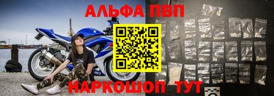 гашиш Гусев