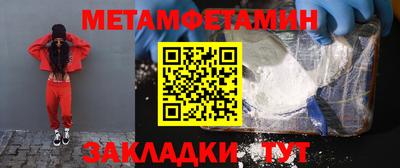 гашиш Гусев