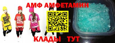 гашиш Гусев