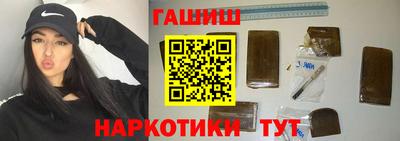 каннабис Гусь-Хрустальный