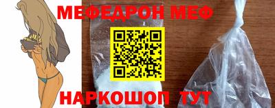 каннабис Гусь-Хрустальный