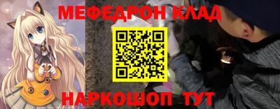 гашиш Гусев