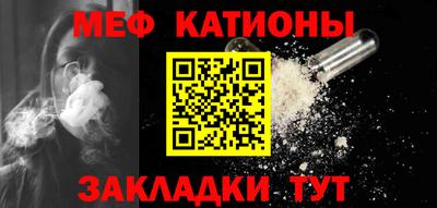 гашиш Гусев