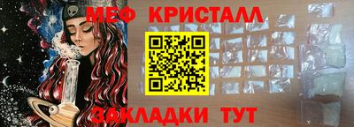 гашиш Гусев